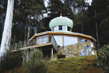 The Roundhouse : Rainforest & Mountains